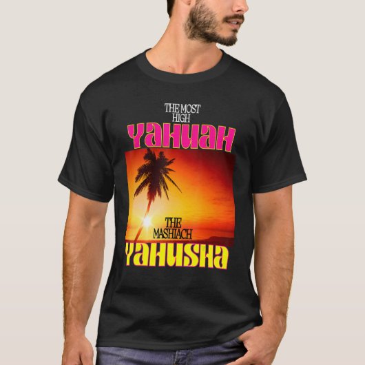 Le Yahuah Le Plus Haut Et Le Mashiach Yahusha (Devant)