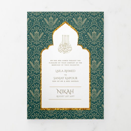 LeahG Groen Goud Islamitische Moslim Bruiloft Uitn Drieluik Uitnodiging (Cover)