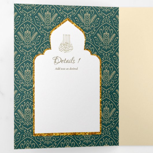 LeahG Groen Goud Islamitische Moslim Bruiloft Uitn Drieluik Uitnodiging (Binnenzijde eerst)