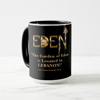 "Lebanon, The Original Garden of Eden Gift Mug