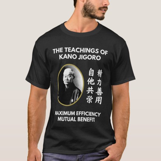Leerlingen van Jigoro Kano Japans Judo T-Shirt (Voorkant)
