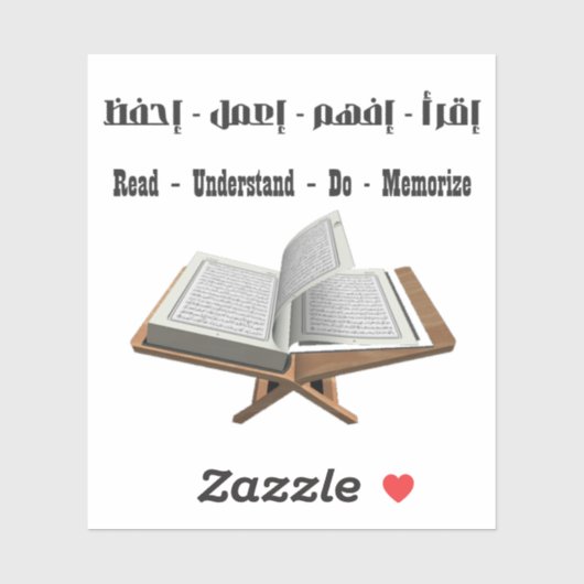 Lees, begrijp, onthoud sticker (Vel)