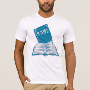 Lees een boek Kanji Japanse tekst T-shirt