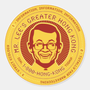 Lee's Greater Hong Kong Ronde Sticker