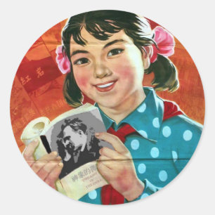 Lees meer boeken, lees goede boeken ronde sticker