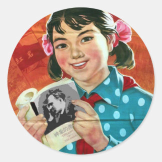 Lees meer boeken, lees goede boeken ronde sticker