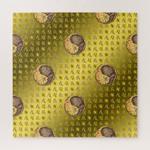 Leeuw & Aarddraak Legpuzzel