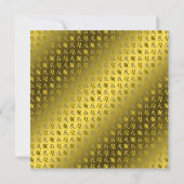 Leeuw en aarde draak kaart (Achterkant)