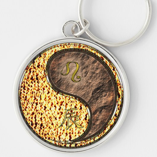 Leeuw en aarde draak sleutelhanger (Voorkant)