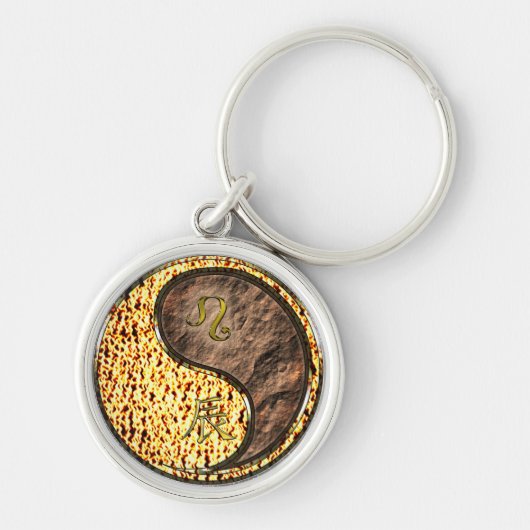 Leeuw en aarde draak sleutelhanger (Voorkant)