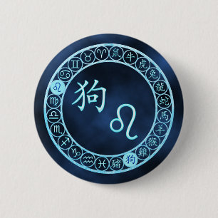 Leeuw/hond Ronde Button 5,7 Cm