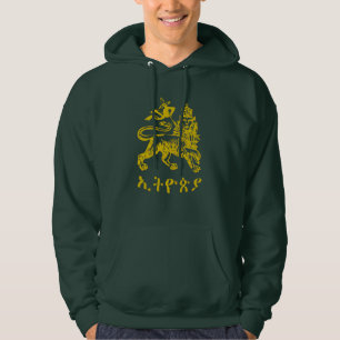 Leeuw Juda Haile Selassie I Jah Rastafari HE Hoodie