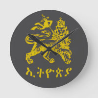 Leeuw Juda Haile Selassie I Jah Rastafari HE