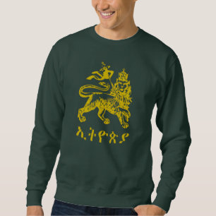 Leeuw Juda Haile Selassie I Jah Rastafari HE Trui