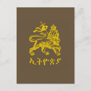Leeuw Juda Haile Selassie I Jah Rastafari HEEM Briefkaart