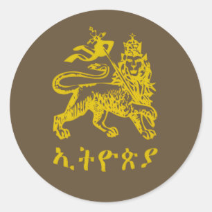 Leeuw Juda Haile Selassie I Jah Rastafari HEEM Ronde Sticker