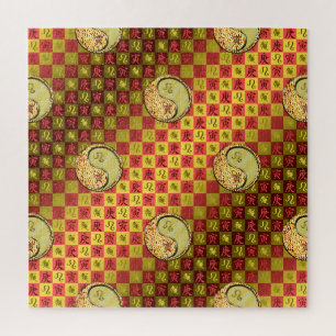 Leeuw & Metaal Tijger Legpuzzel