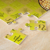 Leeuw & Metal Monkey Legpuzzel (Zijkant)