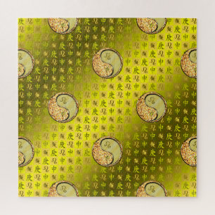 Leeuw & Metal Monkey Legpuzzel