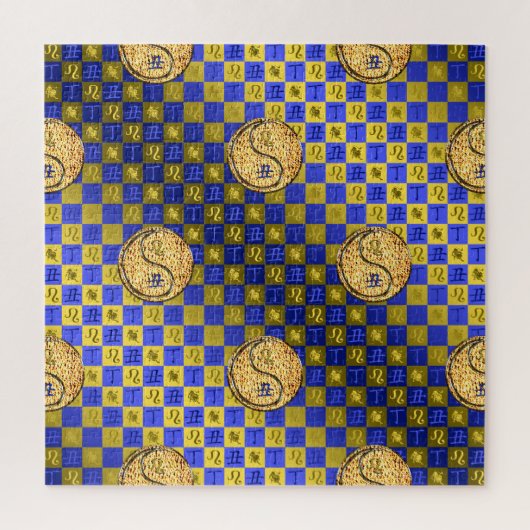 Leeuw & Vuur Os Legpuzzel (Verticaal)
