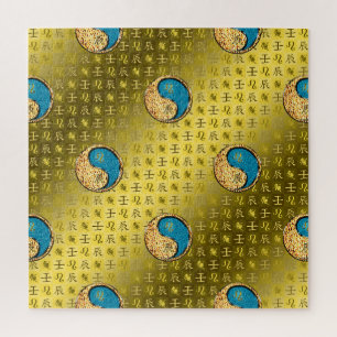 Leeuw & Water Draak Legpuzzel