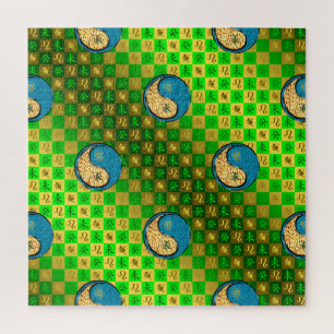 Leeuw & Water Geit Legpuzzel