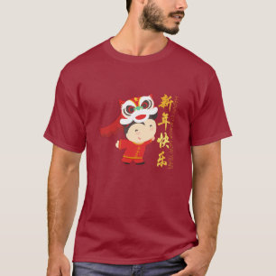 Leeuwendans Chinees Nieuwjaar schattig Mannen T-sh T-shirt