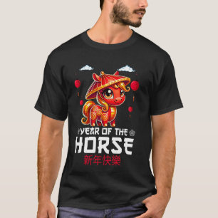 Leeuwendans Jaar van het Paard Chinees Nieuwjaar D T-shirt