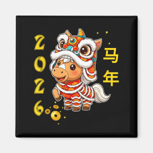 Leeuwendans Kawaii Paard Chinees Nieuwjaar 2026 Ov Magneet