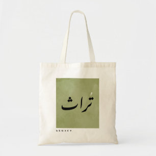Legacy in Arabische kalligrafie minimalistisch Tote Bag