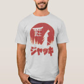 Legend Samurai T-shirt (Voorkant)