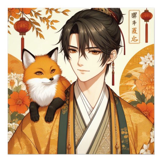 Legend Unleashed: The Fox Warrior Foto Afdruk (Voorkant)