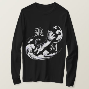 Legendary Samurai Voetbal Kat Jeugd Voetbal Cadeau T-shirt