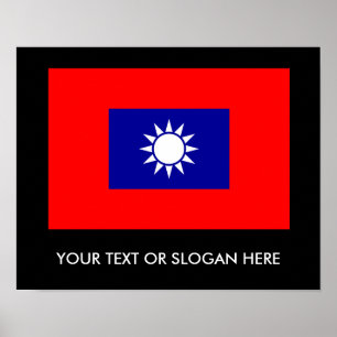 Leger van de Republiek China Poster