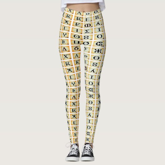 legging tifinagh (Devant)