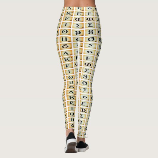 legging tifinagh kabyle (Dos)