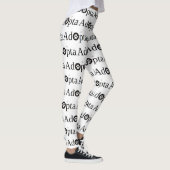 Leggings Adopte (Droite)