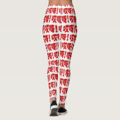 Leggings Aiya ! 哎 呀 ! Oh mon Dieu ! Hanzi Chinois (Dos)