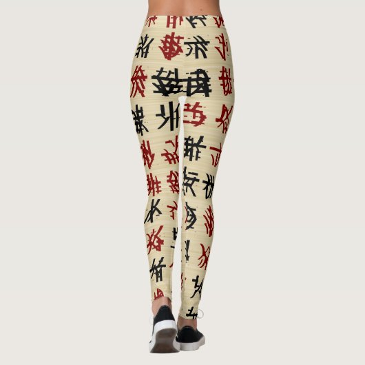 Leggings alphabet chinois (Dos)