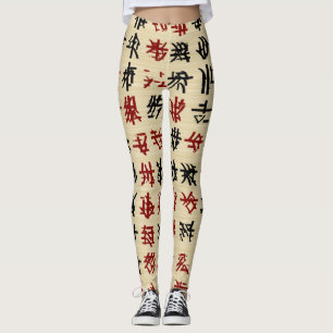 Leggings alphabet chinois
