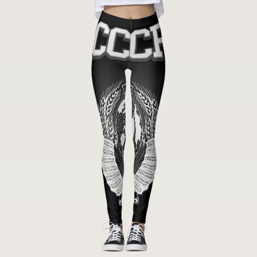 Leggings Armoiries du CCCP (Devant)