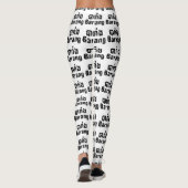 Leggings Barang ♦ Étranger en langue khmer ♦ Script (Dos)