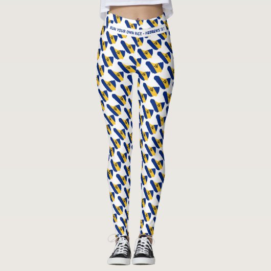 Leggings BARBADOS Christian Custom EXÉCUTEZ VOTRE PROPRE CO (Devant)