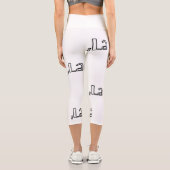 Leggings Capri Comma La High Waisted Capris, Kamala Harris 2024 (Verso)