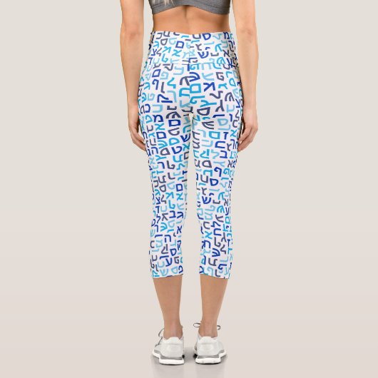 Leggings Capri Hébreux (Verso)