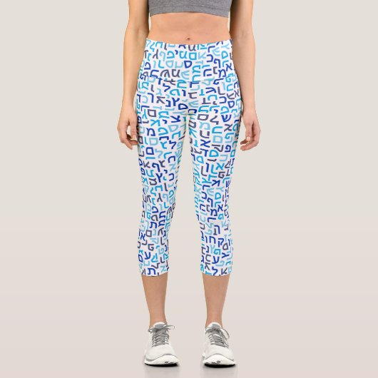 Leggings Capri Hébreux (Recto)