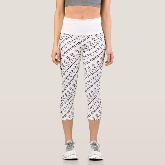 Leggings Capri i 8 sum pi - J'ai mangé un peu de tarte - Funny Ma (Recto)