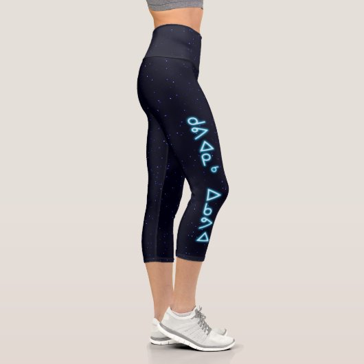 Leggings Capri Kuvianak Innovia Sur Les Étoiles (Droite)