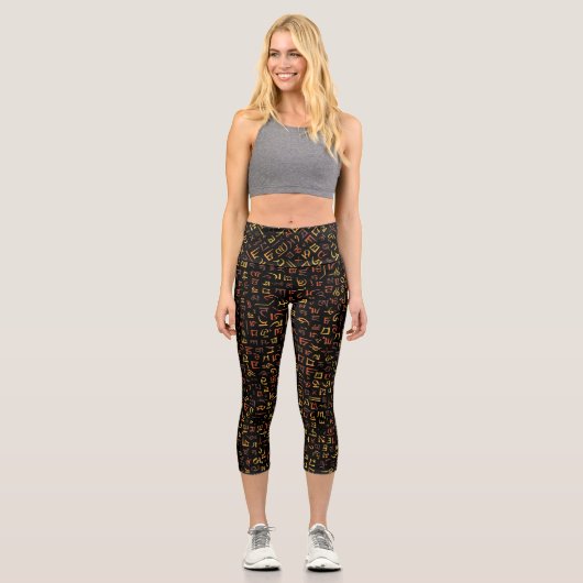 Leggings Capri Tibétain (Recto)
