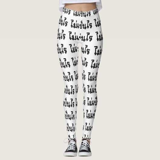 Leggings C'est OK ♦ Mai Pen Rai in Thai Language Script ♦ (Devant)
